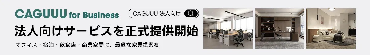 腰部2-法人-260515