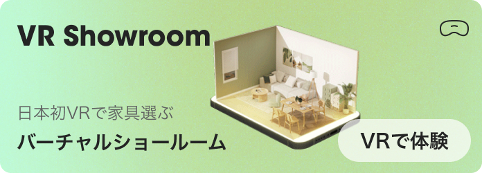 VR-腰部