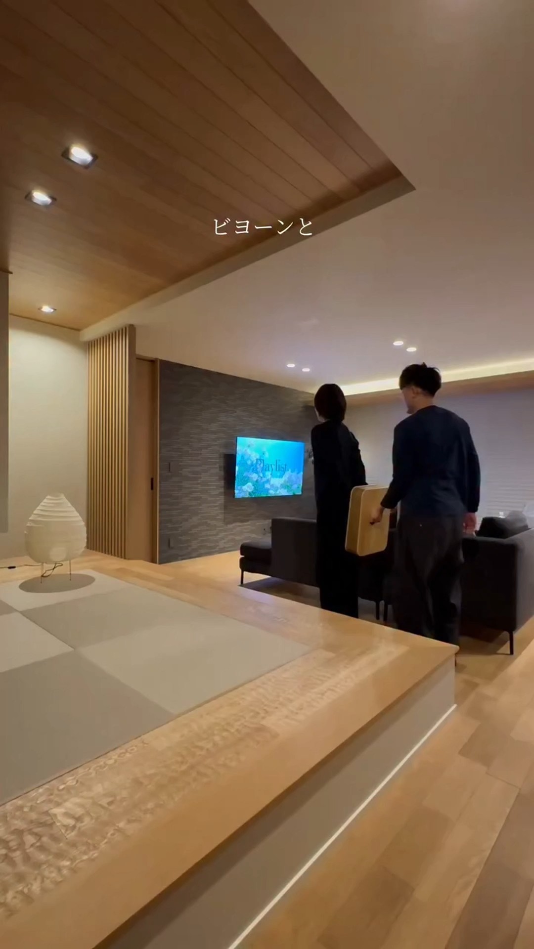 视频