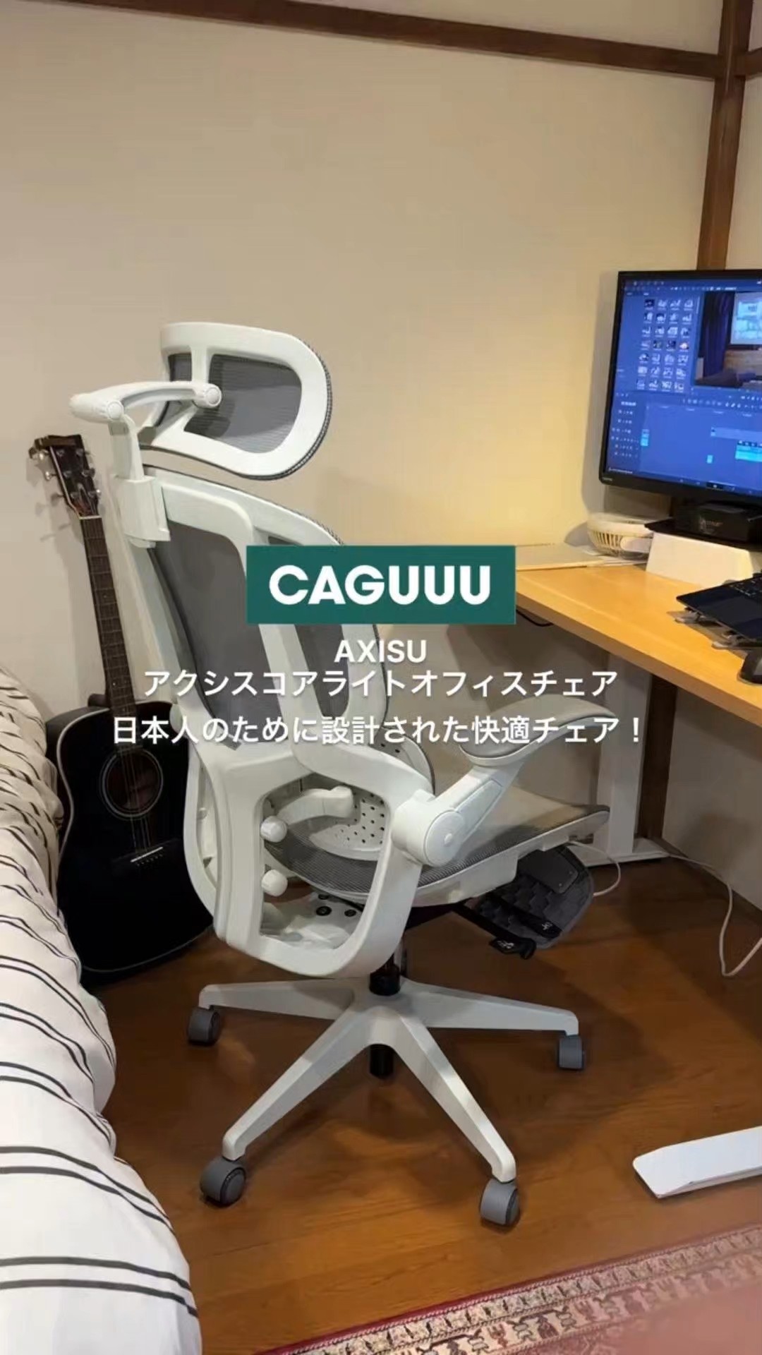 视频