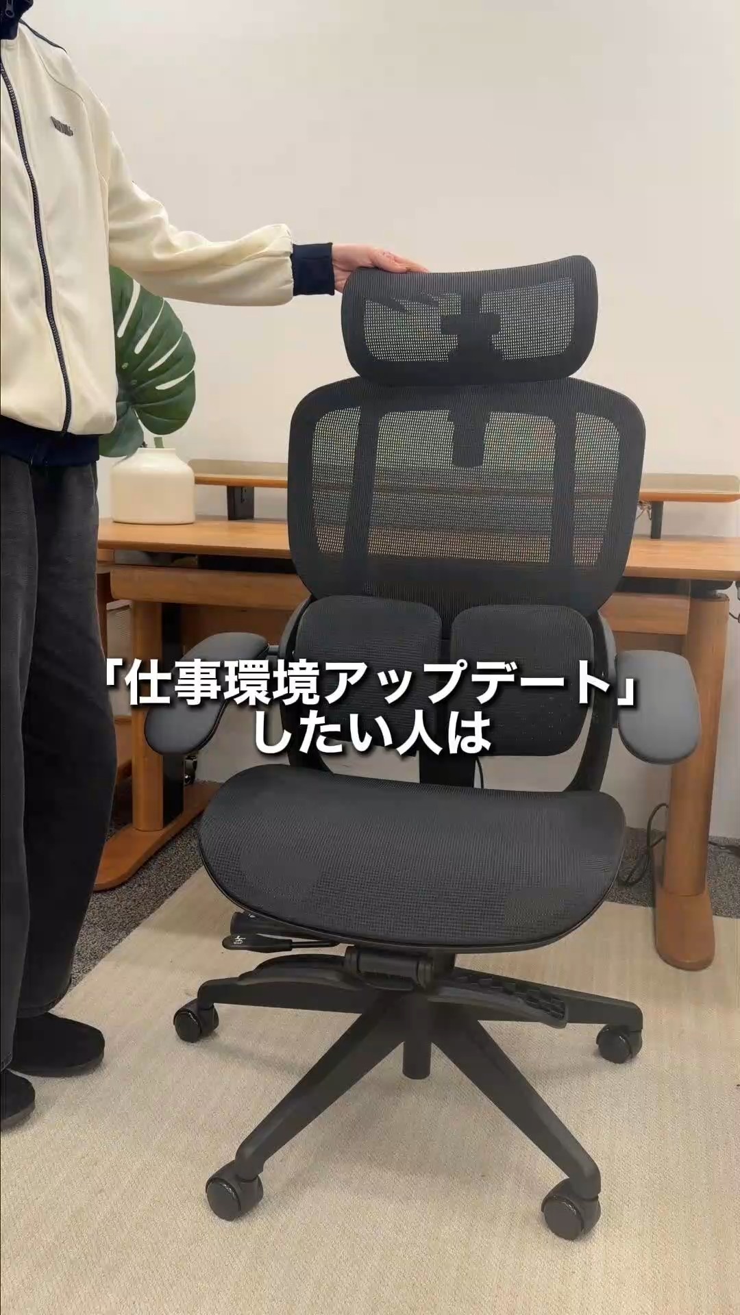 视频