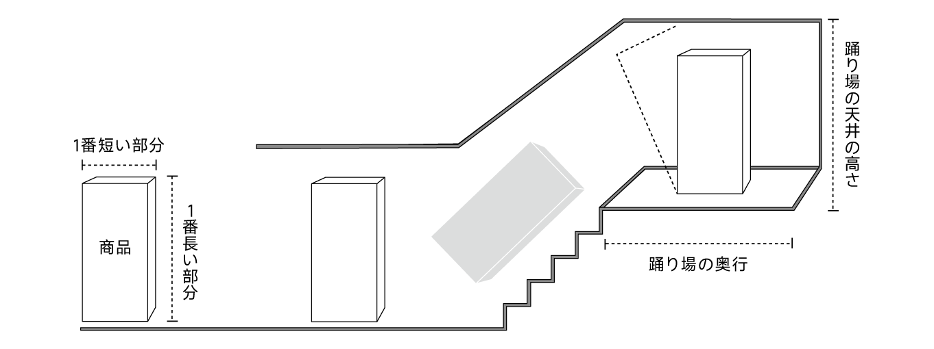 1776063454578_6uo00n0y_aa5c9db