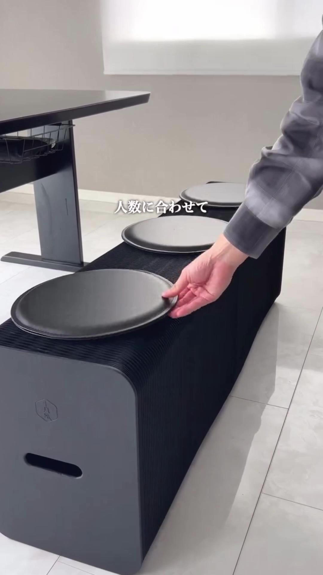 Kraft Paper アコーディオン型ロングスツール